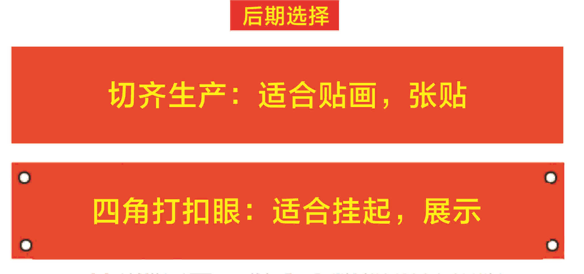 航通五金加工
